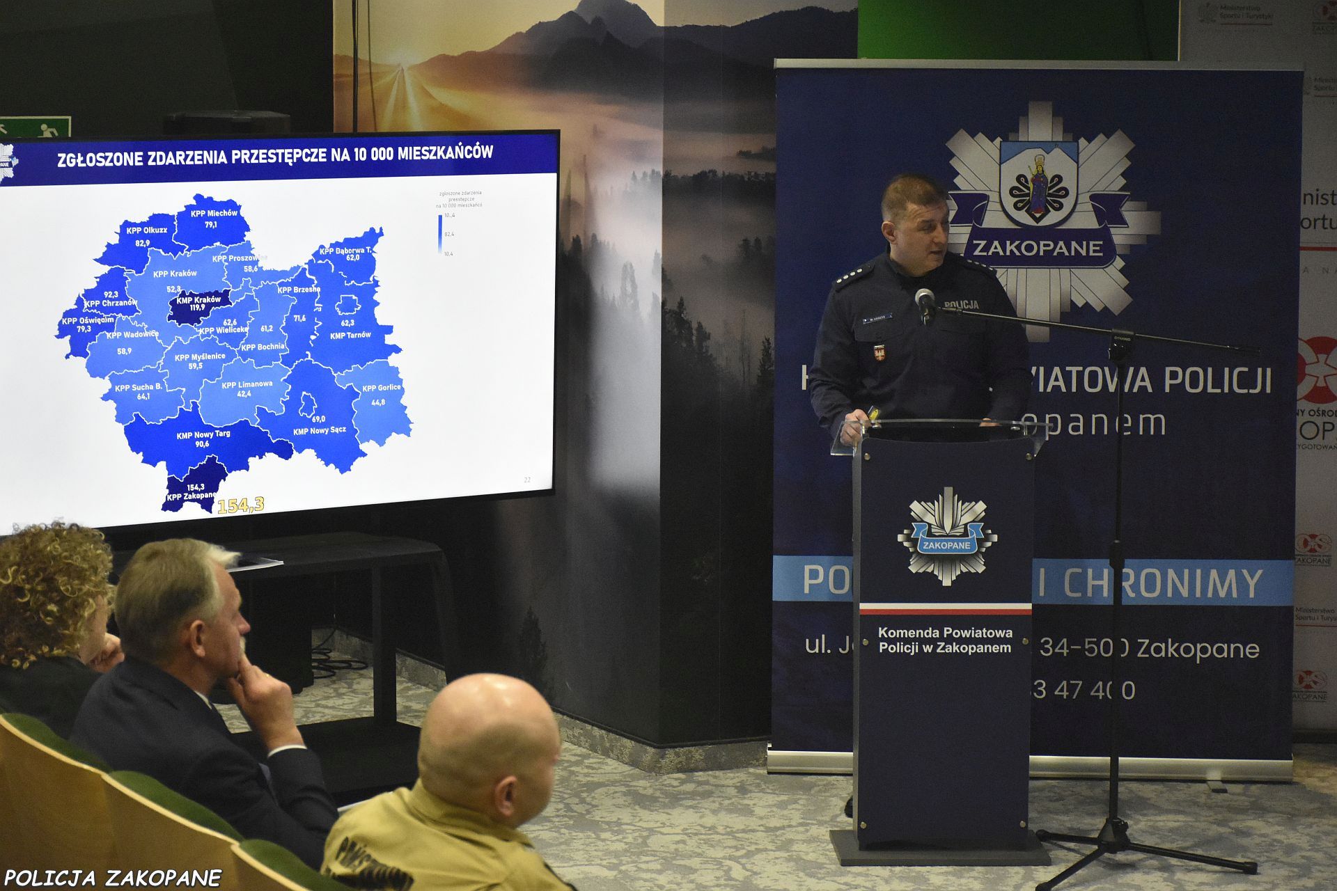 Policjanci podsumowują miniony rok (zdjęcia)